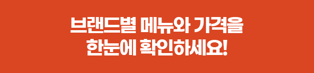 brandstory_bn